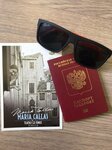 Visa Holiday (3rd Yamskogo Polya Street, 18), visa support