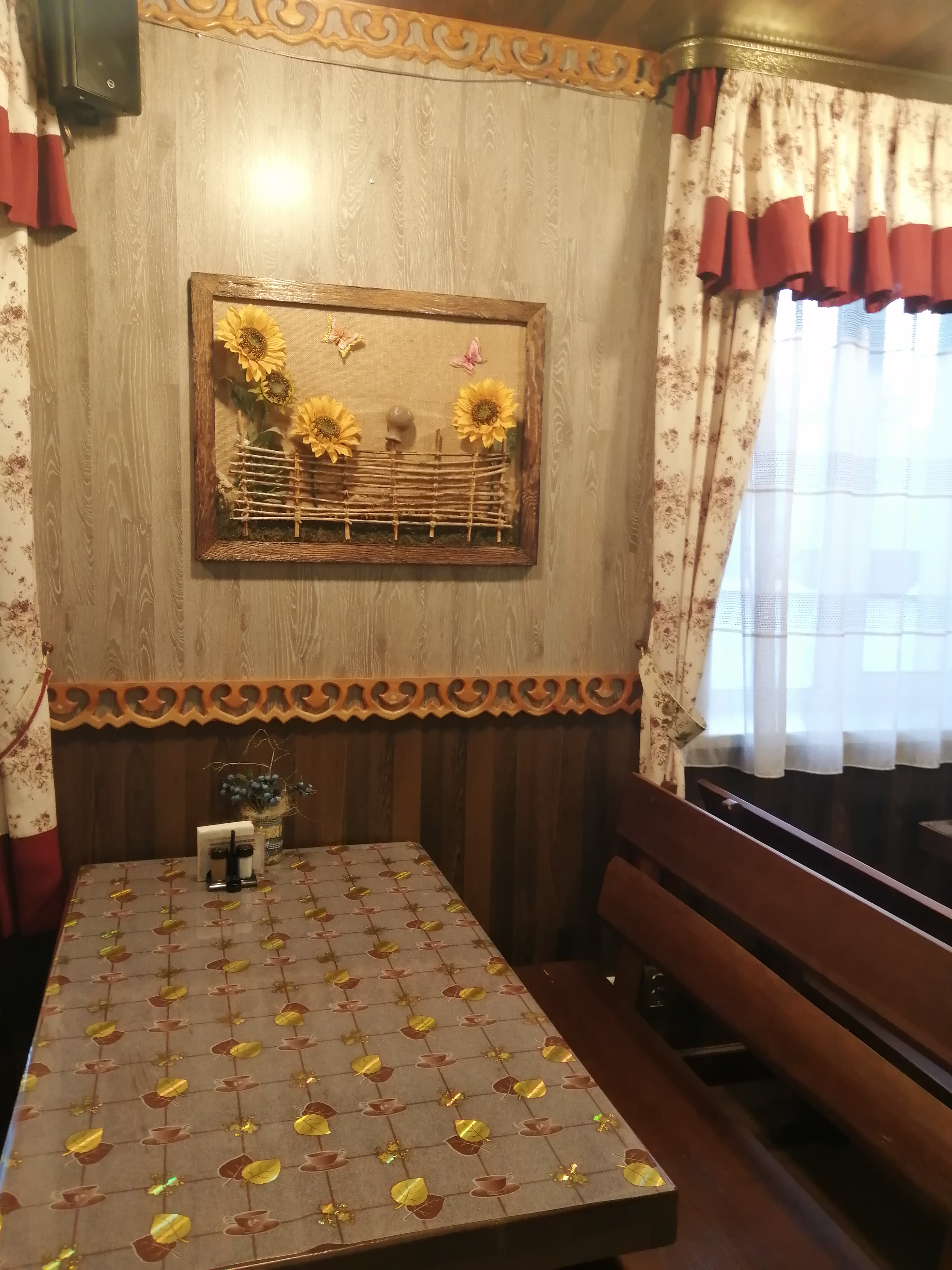 Фото Хуторок