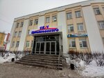 Oksky dom (prospekt Tsiolkovskogo, 15/1), real estate agency