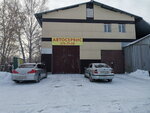 Торес (rabochiy posyolok Krasnoobsk, ulitsa S-200, 1к3) ، ورشة لتصليح السيارات