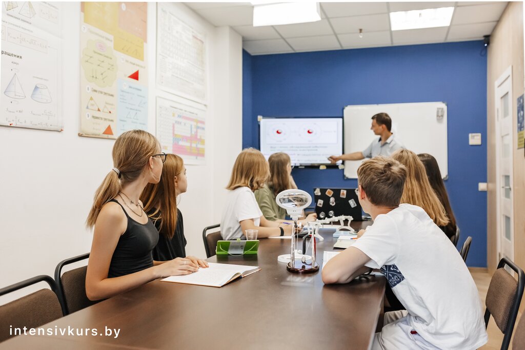 Учебный центр Intensivkurs, Минск, фото