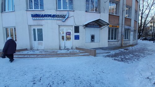 Brothers порно онлайн көру