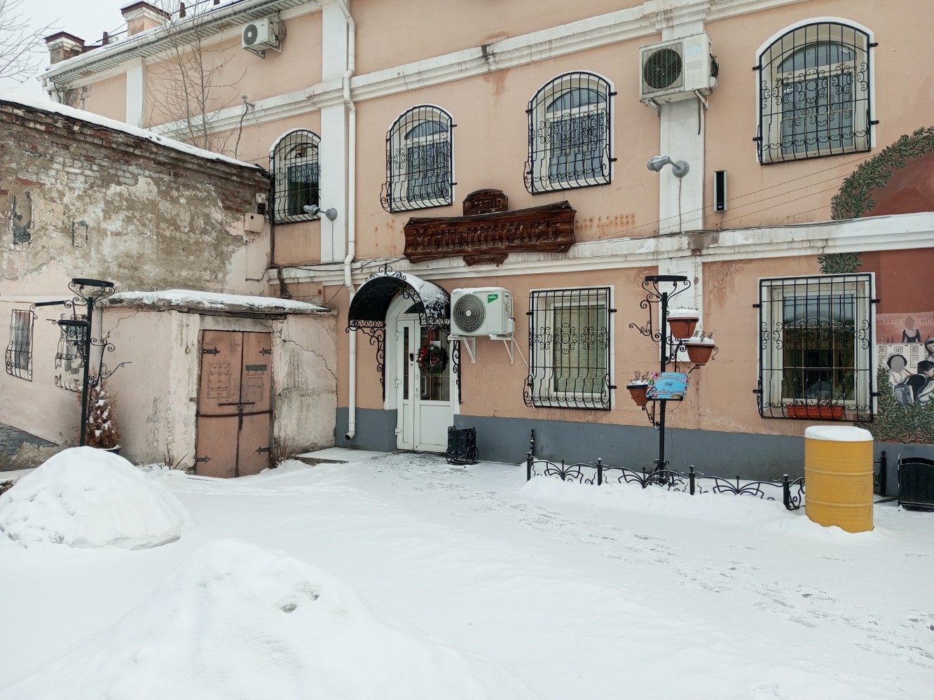 Фото Меньшиков