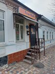 StartYm26 (Dzerzhinskogo Street, 77), children's developmental center