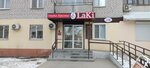 Laki (ulitsa Chekmareva, 16), beauty salon