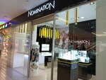 Nomination (Komsomolskiy Avenue, 13Б), jewelry store