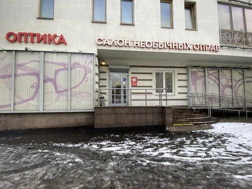 Оптика люри пер моторный