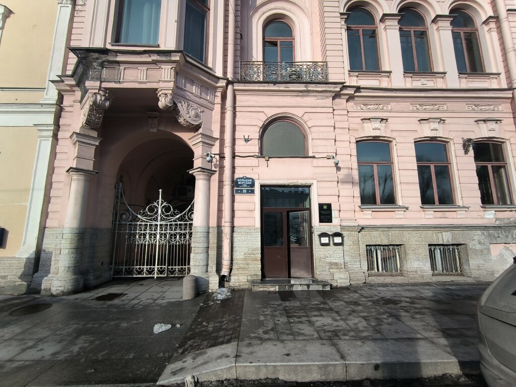 Bailiffs Federal Bailiffs Service, Saint Petersburg, photo