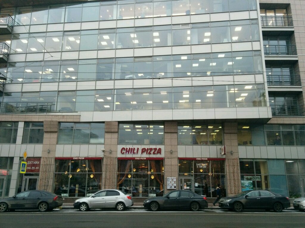 Pizzeria Chili Pizza, Saint Petersburg, photo