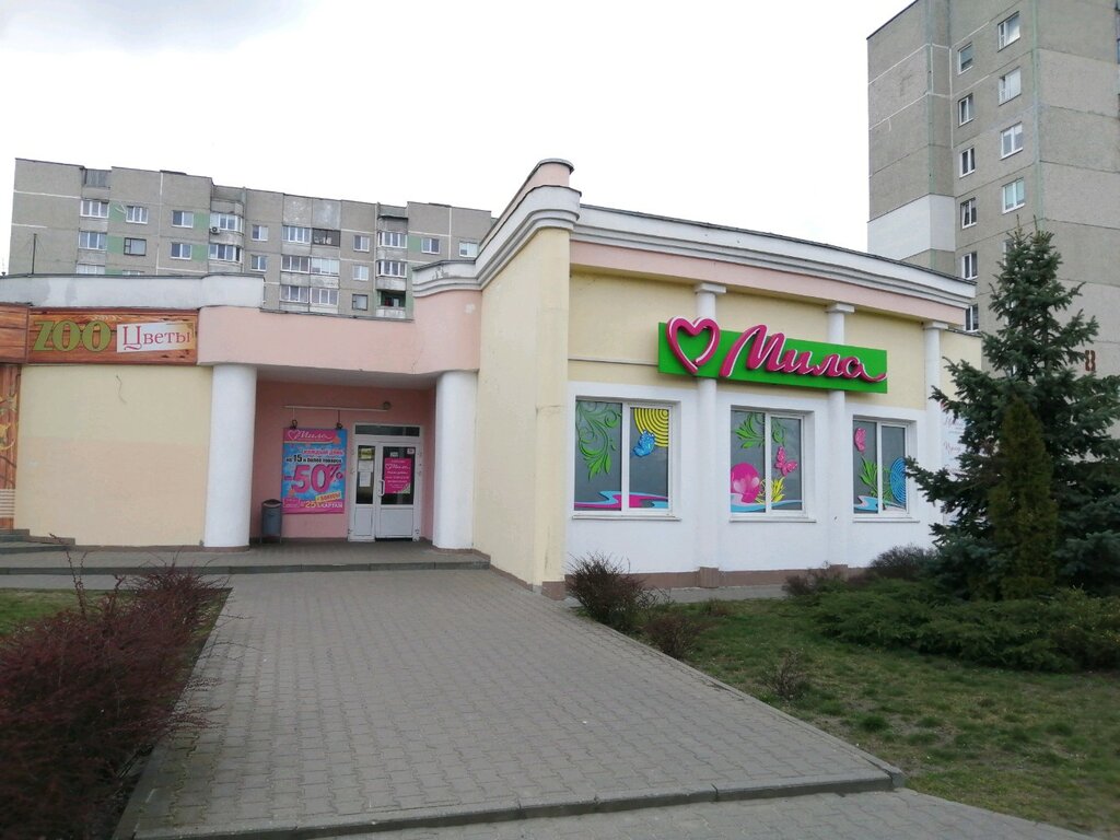 Магазин лада волгоградская