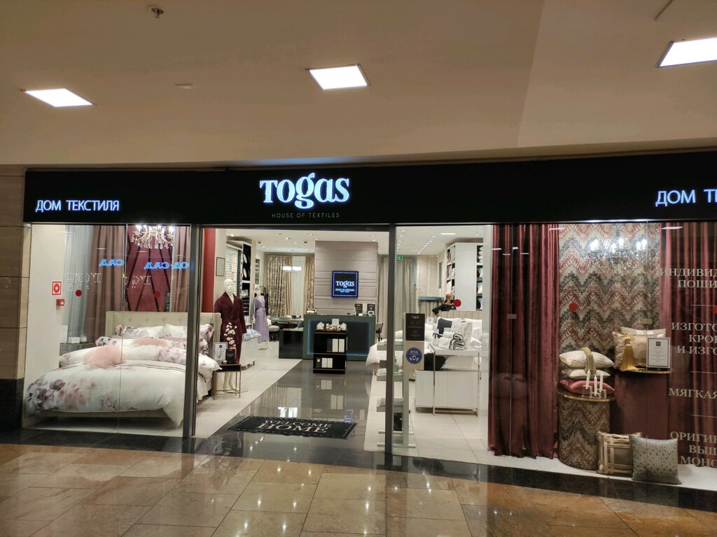 Togas невский просп 48 фото