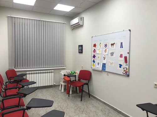 Easy Talk, курсы иностранных языков, ул. 26-я Линия, 23, Нахичевань ...