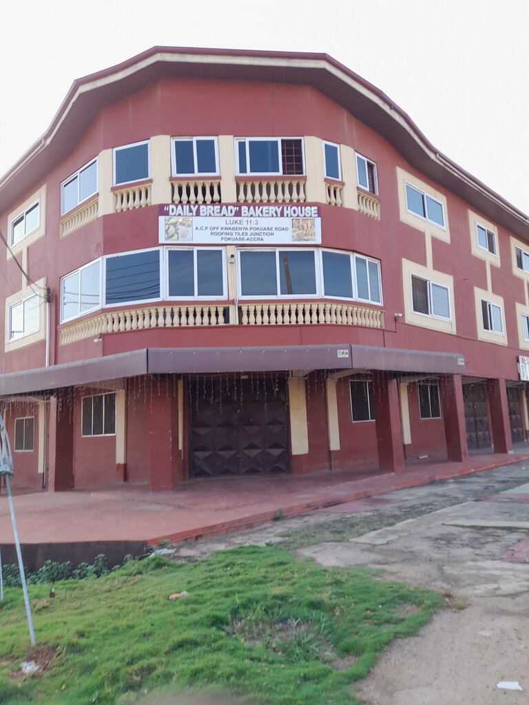 Bread factory Daily Bread Bakery, Earth, photo