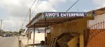 Awos enterprise (Akwei Onufugbotsui Street, 24), soft drinks bar