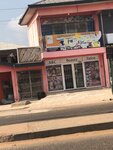 A&c Beauty Salon (Nungua, Spintex Road, 83), beauty salon