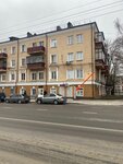 Massage-centr (Radishcheva Street, 52) ، صالون تدليك