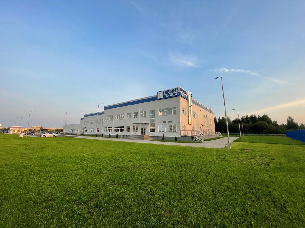 Pharmaceutical company Безен Хелскеа, Yaroslavl, photo