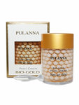 Naturcream (Ryabinovaya Street, 41А) ، مكتب تخزين على الانترنت