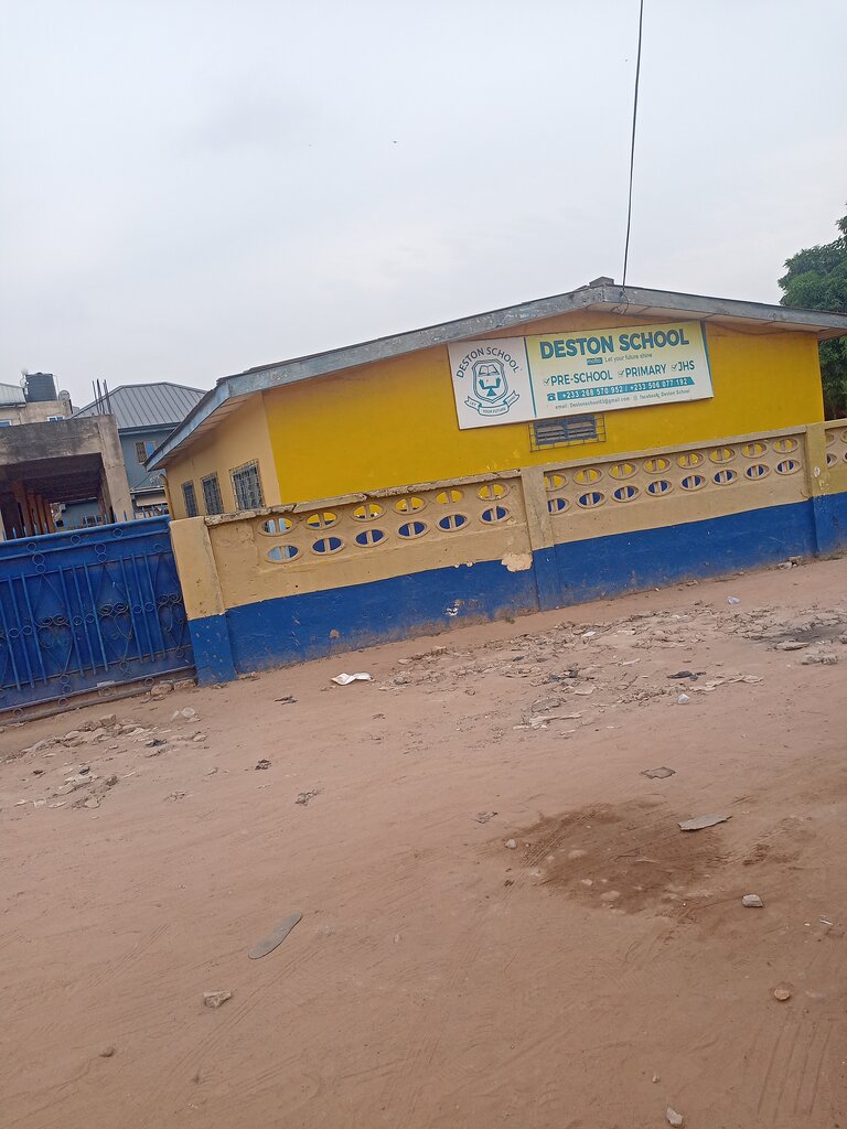 School Deston School, Accra, photo