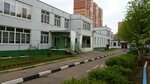 Obrazovatel'nyj centr Lider (Nakhabino Urban-type Settlement, Krasnoarmeyskaya ulitsa, 48), kindergarten, nursery