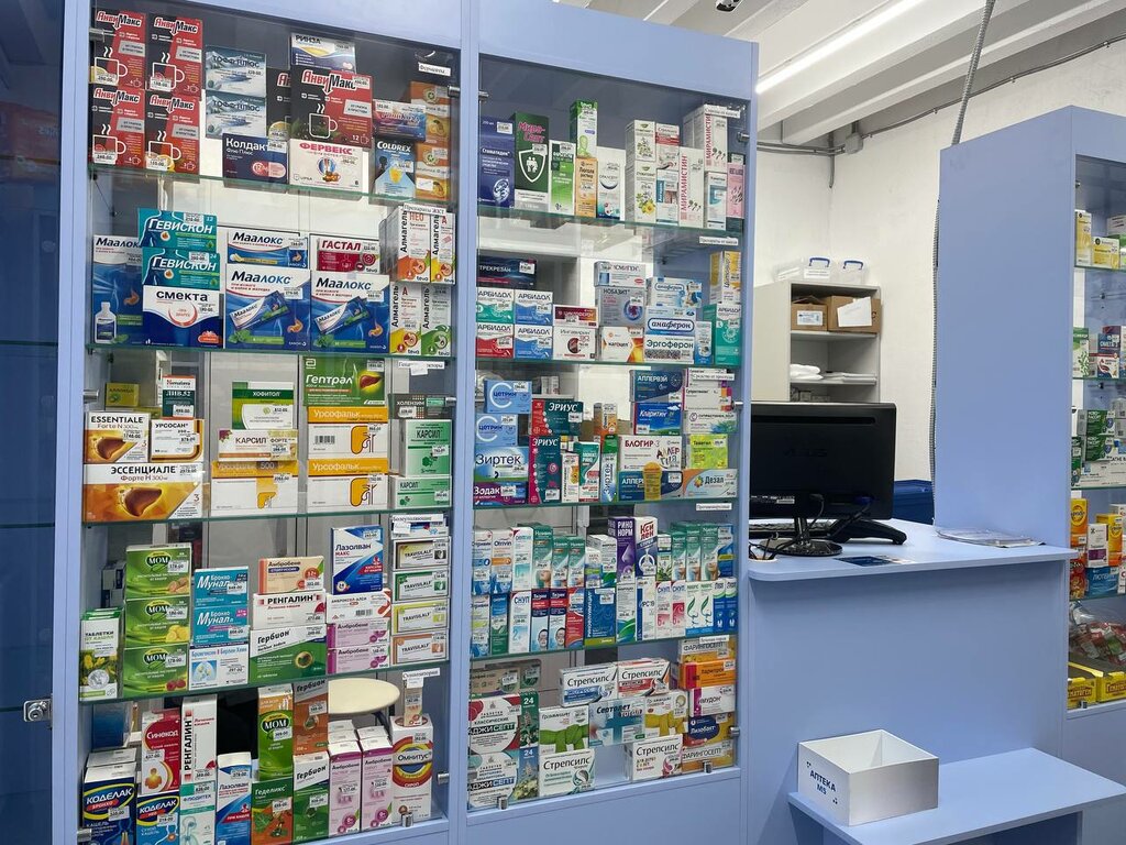 Pharmacy M5, Yalta, photo