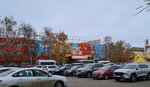 Public Joint Stock Company The Ural Bank for Reconstruction and Development (Sharlykskoye shosse, 1/2), atm