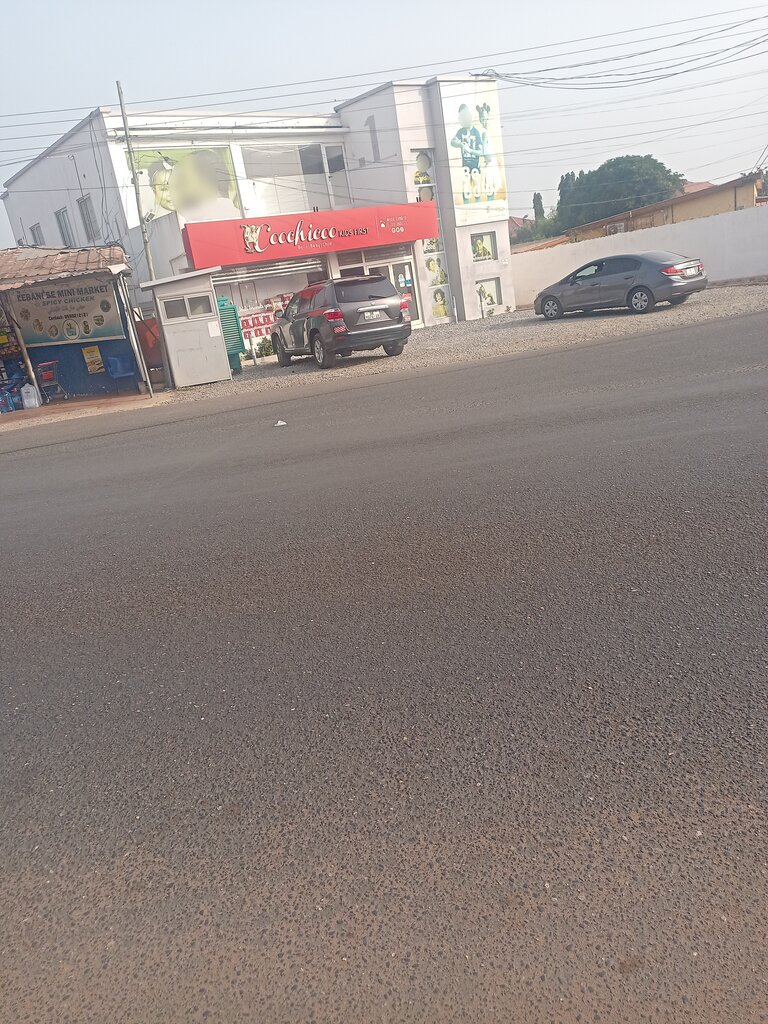 Clothing store Coochicoo Kids First, Accra, photo