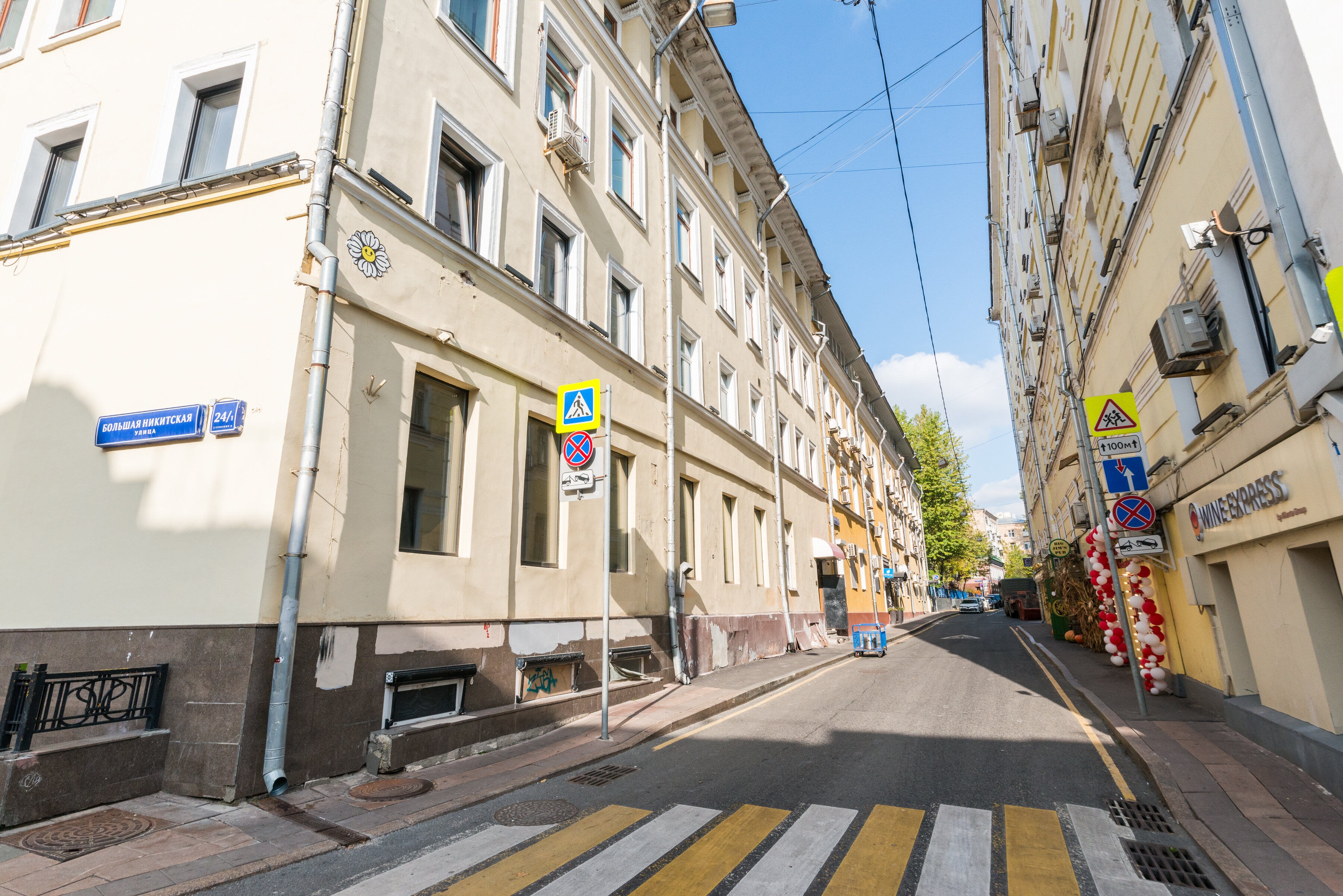 Фото Ключевой элемент