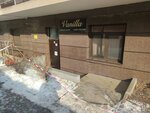 Vanilla (1st microdistrict, 68/4) ، صالون تجميل