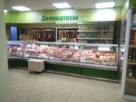 Магазин колбасных изделий (Novosyolov Street, 30А), butcher shop