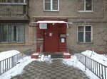 Opop TsAO, rayon Krasnoselsky (3rd Krasnoselsky Lane, 6), punto de vigilancia pública