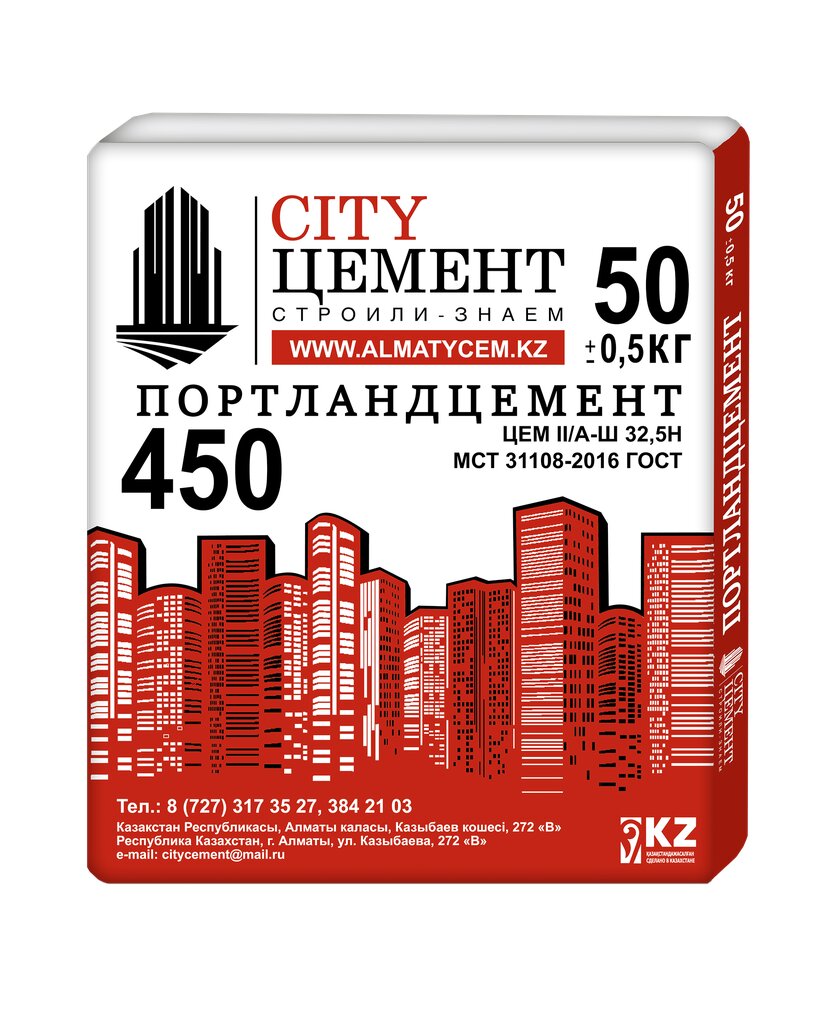 Цемент City Цемент, Алматы, фото