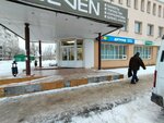 Детский мир (Parizhskoy Kommuny Street, 7А), children's store