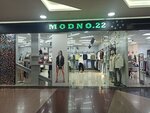 Modno22 (Pavlovsky Highway, 188), clothing store