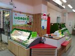 Молоко из Пугачева (ulitsa Lenina, 91), dairy products shop