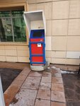 Qiwi (Kurmangazy Street, 145), payment terminal