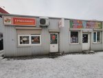 Ермолино (Tekstilnaya Street, 1), grocery