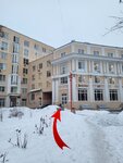 Психолог Ланская П. Д. (Bol'shaya Pokrovskaya Street, 20Б), asesoramiento psicológico
