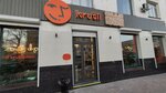 Krutli (Dikopol'tseva Street, 2), cafe