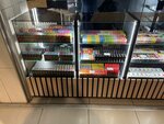 Smoking Shop (ulitsa Mira, 42А), tobacco and smoking accessories shop