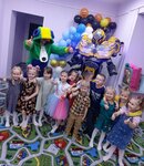 Dino (Kommunalnaya ulitsa, 35), sala de juego