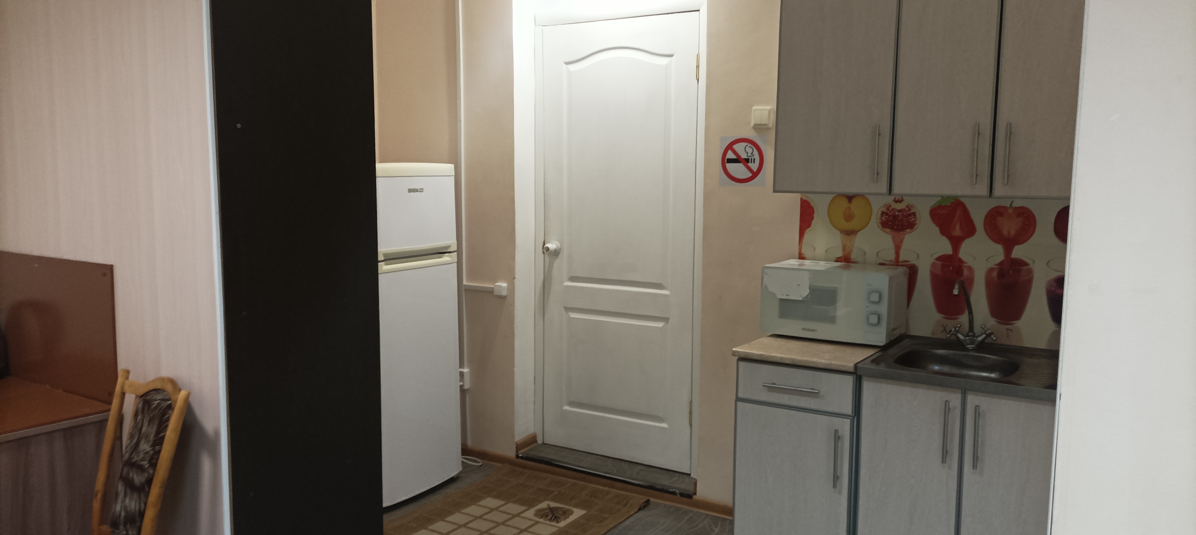 Фото Надежда