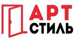 Арт Стиль (Ногинск, Горьковское ш., 1В), двери в Ногинске