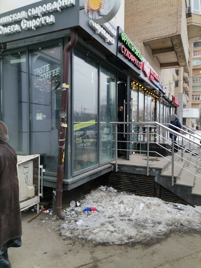 Butcher shop Myasnickij ryad, Moscow, photo
