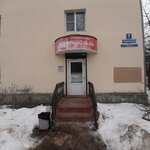 Натурэль (Donetskiy District, Studencheskaya Street, 7), hairdresser