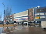 Polaris (Vokzalnaya Square, 13), household appliances store
