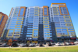 BigHouse22