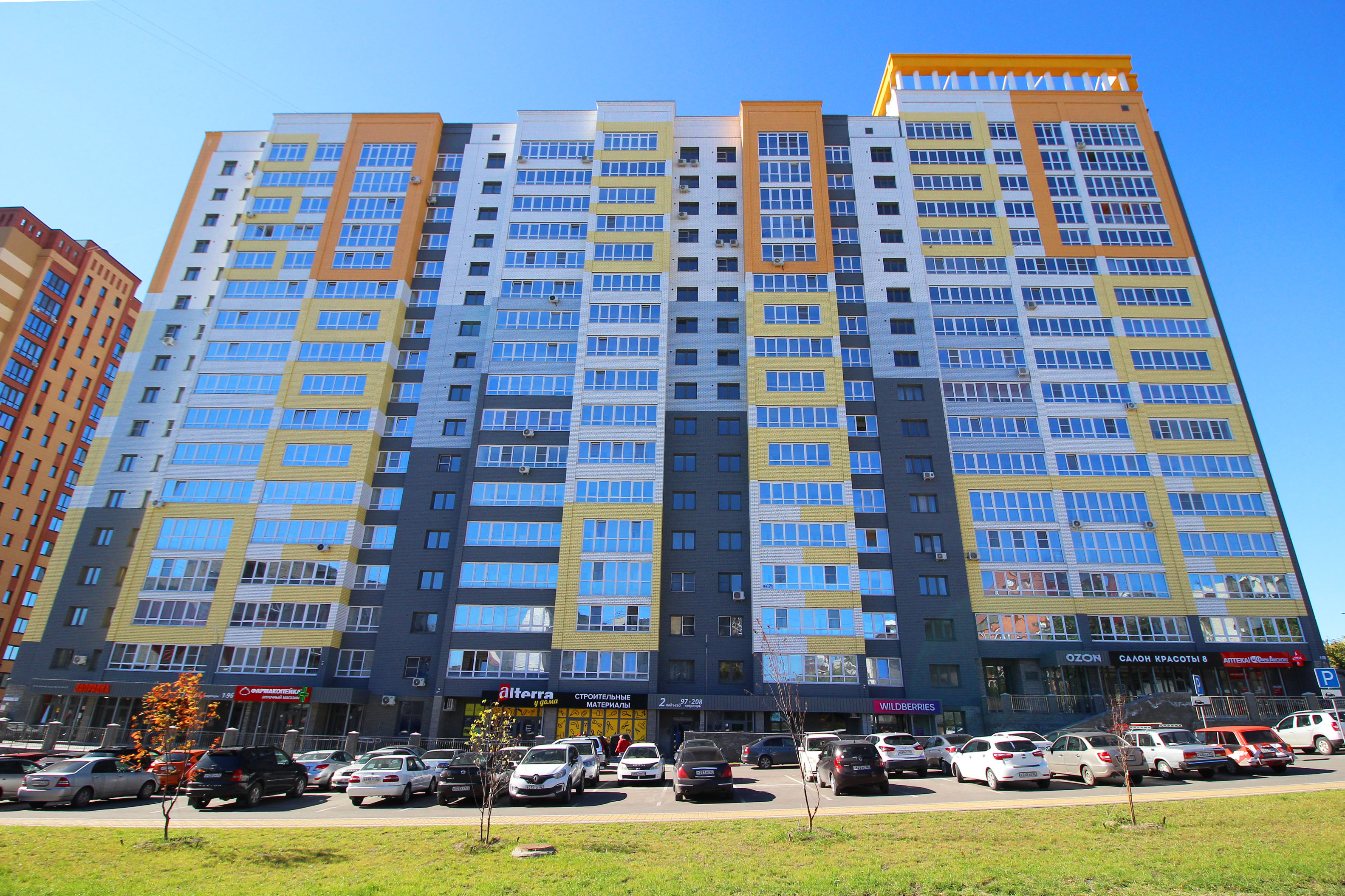 Фото отеля 4