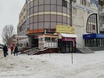 Маленький гений (Topolinaya Street, 22А), centro de desarrollo infantil