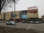 Kvadrat (Almaty, Aqsaı-4 shaǵyn aýdany, 70Б), real estate agency